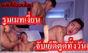 XXX 2023 DannyICE Fabian Divani