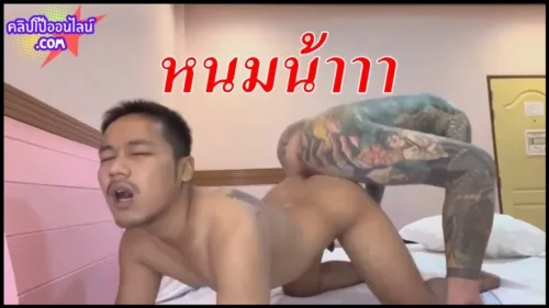 หนมน้า บอกแล้วอย่ารับขนม วลีฮิต ภวัยหนุ่ม 2544 นักโทษชาย ขาใหญ่ตอกตูดเน้นๆน้องใหม่หน้าอ่อน ท่านี้เข้